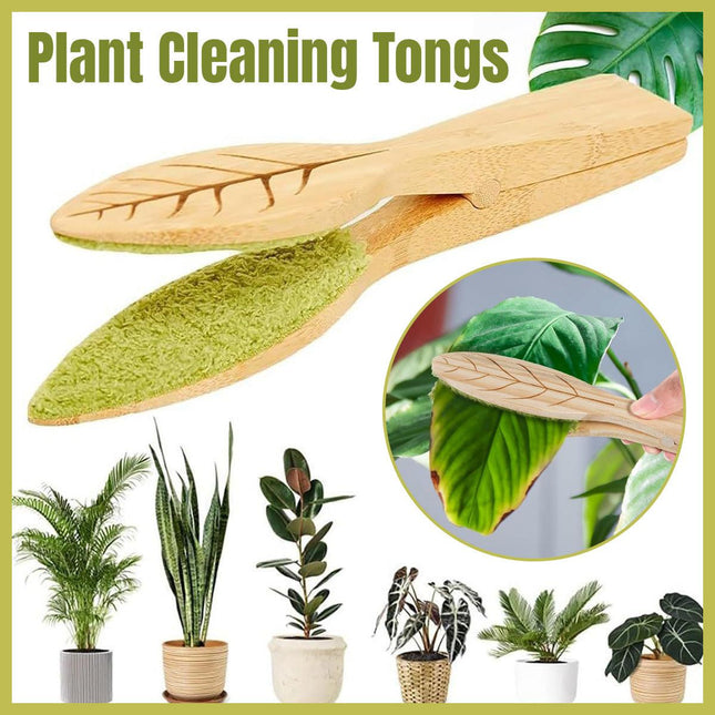 Portable Handheld Leaf Cleaning Brush for Potted Plants and Garden Care Tool