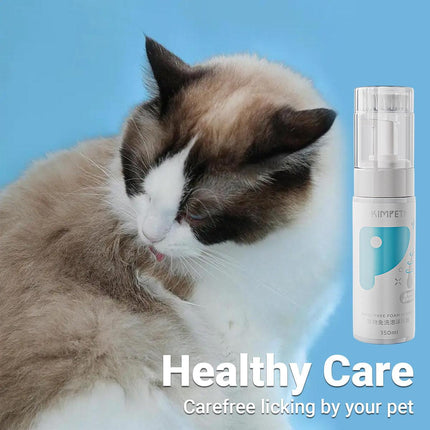 150ml Pet Dry Cleaning Foam Free Clear Body Wash Mousse for Dogs and Cats