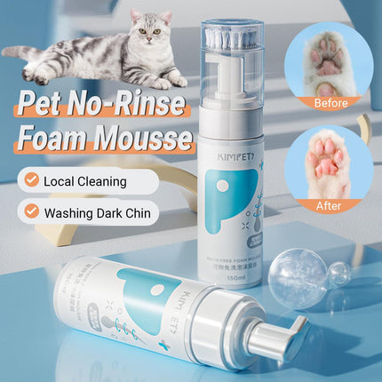 150ml Pet Dry Cleaning Foam Free Clear Body Wash Mousse for Dogs and Cats
