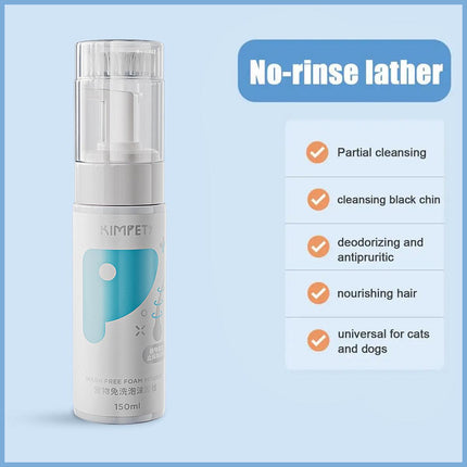 150ml Pet Dry Cleaning Foam Free Clear Body Wash Mousse for Dogs and Cats