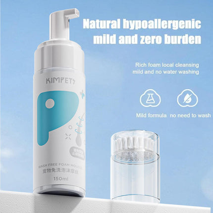 150ml Pet Dry Cleaning Foam Free Clear Body Wash Mousse for Dogs and Cats