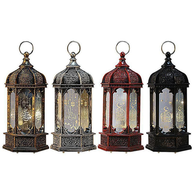 Ramadan Lantern EID Mubarak LED Wind Light Islam Muslim Hanging Night Lamp Decor - Aimall