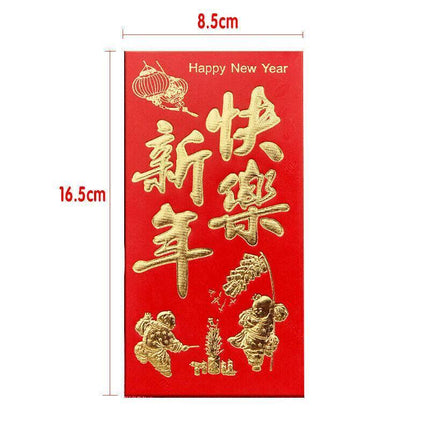 8*11.5 cm Set of 6 - Chinese New Year Red Pocket Lucky Money Envelopes - Aimall