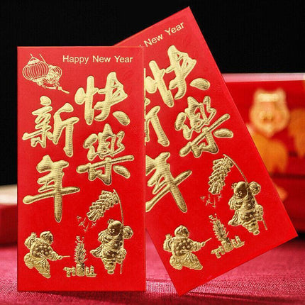 8*11.5 cm Set of 6 - Chinese New Year Red Pocket Lucky Money Envelopes - Aimall