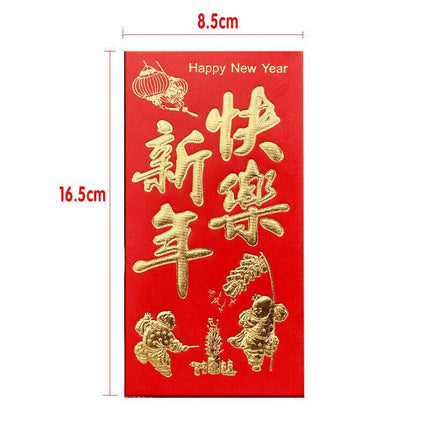 Set of 6 - Chinese New Year Red Pocket Money Envelope Lucky Money Envelopes - Aimall