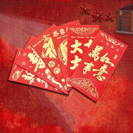 Set of 6 - Chinese New Year Red Pocket Money Envelope Lucky Money Envelopes - Aimall