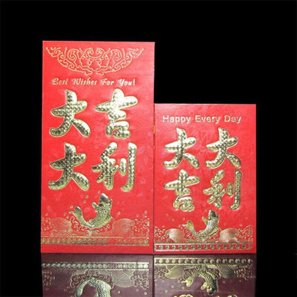 Set of 6 - Chinese New Year Red Pocket Money Envelope Lucky Money Envelopes - Aimall
