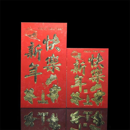 Set of 6 - Chinese New Year Red Pocket Money Envelope Lucky Money Envelopes - Aimall