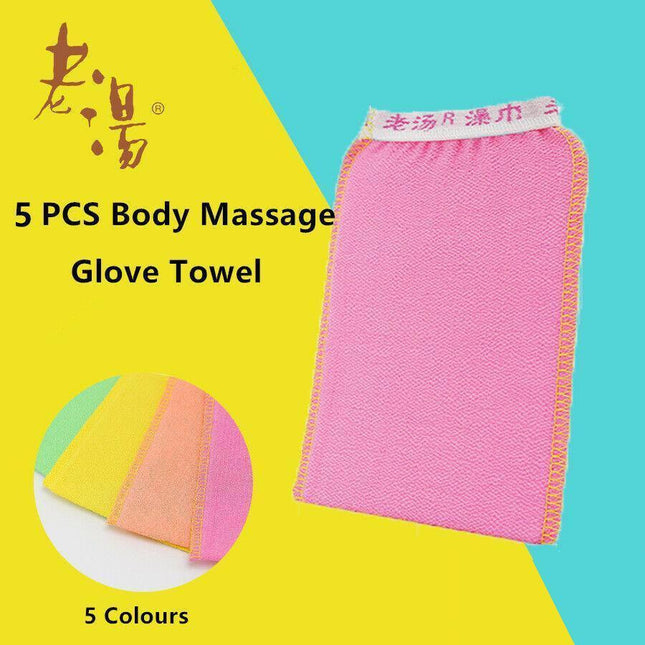 5 PCS Korean Italy Towel Exfoliating Bath Washcloth Viscose Scrub Mitten TowelAU - Aimall