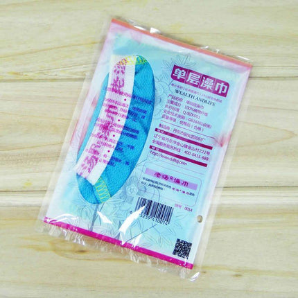 5 PCS Korean Italy Towel Exfoliating Bath Washcloth Viscose Scrub Mitten TowelAU - Aimall