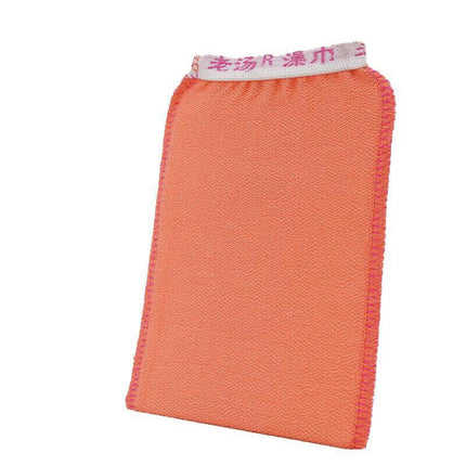 5 PCS Korean Italy Towel Exfoliating Bath Washcloth Viscose Scrub Mitten TowelAU - Aimall