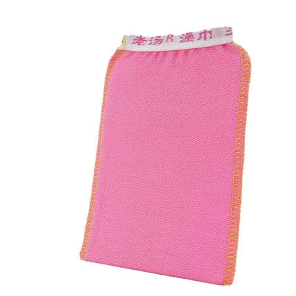 5 PCS Korean Italy Towel Exfoliating Bath Washcloth Viscose Scrub Mitten TowelAU - Aimall