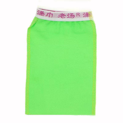 5 PCS Korean Italy Towel Exfoliating Bath Washcloth Viscose Scrub Mitten TowelAU - Aimall