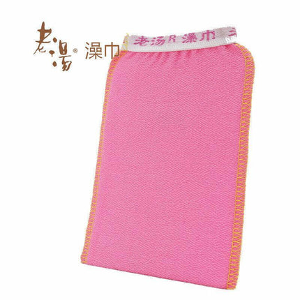 5 PCS Korean Italy Towel Exfoliating Bath Washcloth Viscose Scrub Mitten TowelAU - Aimall