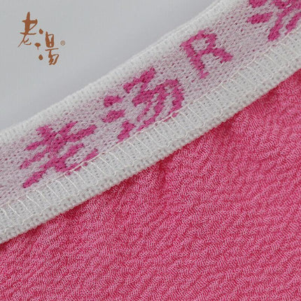 5 PCS Korean Italy Towel Exfoliating Bath Washcloth Viscose Scrub Mitten TowelAU - Aimall