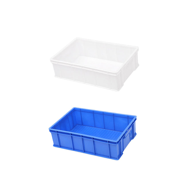 2PCS Rectangular Thickened Plastic Storage Box