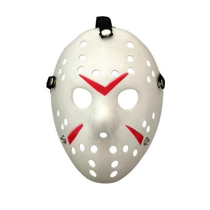 2pcs Horror Hockey Style Mask Halloween Costume Party Scary Face Cover