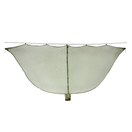 Hammock Mosquito Net Separate Anti-Mosquito Cover For Outdoor Picnic Camping