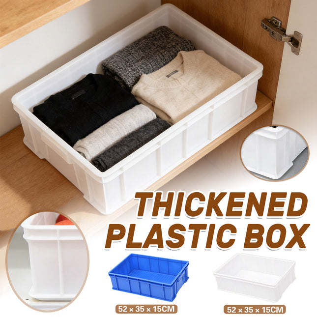 2PCS Rectangular Thickened Plastic Storage Box