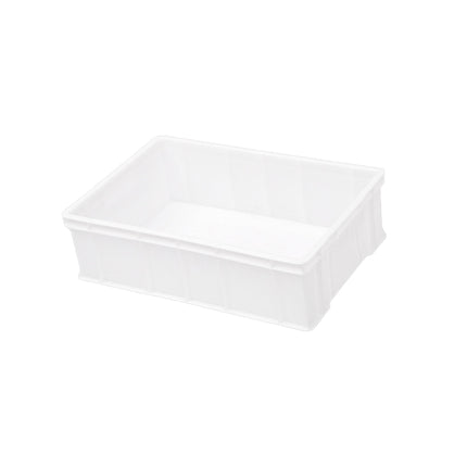 2PCS Rectangular Thickened Plastic Storage Box