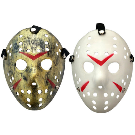 2pcs Horror Hockey Style Mask Halloween Costume Party Scary Face Cover
