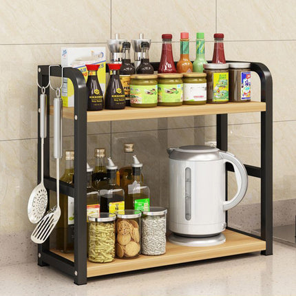 2 Tier Kitchen Storage Rack Floor Standing 50 x 42 x 14cm Spice Seasoning Shelf