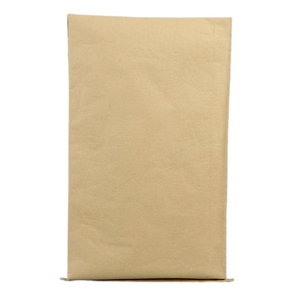 20pcs Thickened Paper Plastic Composite Packing Bag Sealable Storage Pouch