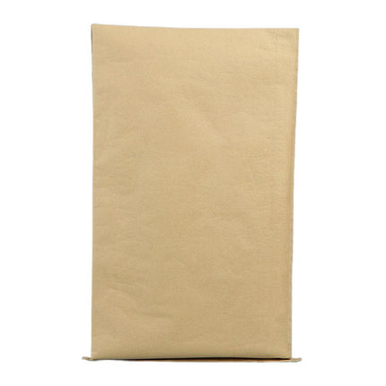 20pcs Thickened Paper Plastic Composite Packing Bag Sealable Storage Pouch