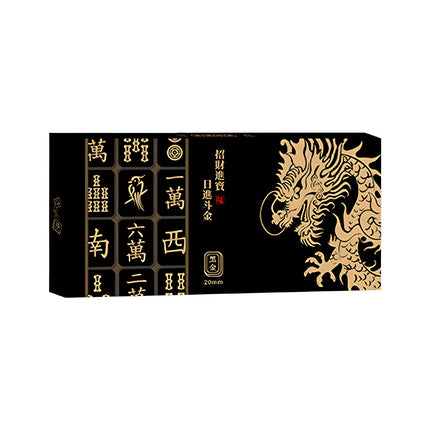 Portable 144PCS Universal Mahjong Set for Family Gatherings Home Entertainment