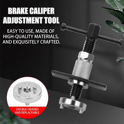 Brake Caliper Adjuster 5PC Set For Car Truck Repair Durable Metal Easy To Use