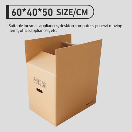 10PCS Portable Hard Cardboard Box Built In Handle Moving Shipping Storage Use