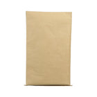 20pcs Thickened Paper Plastic Composite Packing Bag Sealable Storage Pouch