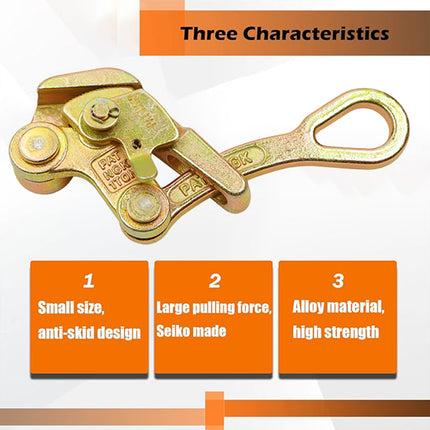 Cable Clamp Wire Rope Power Electrical Holder For Cable Fixing Anti Slip Tool