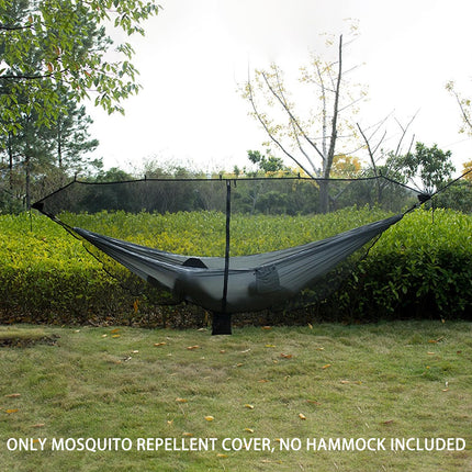 Hammock Mosquito Net Separate Anti-Mosquito Cover For Outdoor Picnic Camping