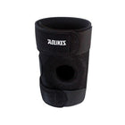 Aolikes Elastic Adjustable Knee Brace Fastener Patella Support Gym Relief Strap - Aimall