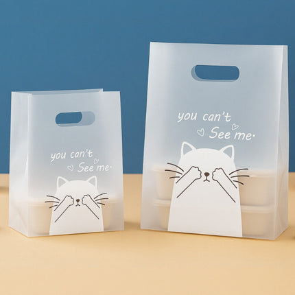 50PCS Frosted Plastic Gift Bags Transparent Reusable Durable For Party Wedding