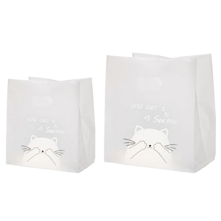 50PCS Frosted Plastic Gift Bags Transparent Reusable Durable For Party Wedding
