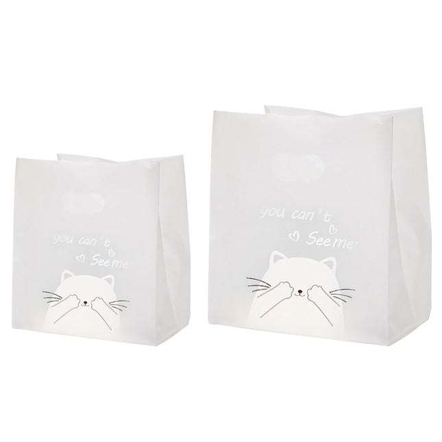 50PCS Frosted Plastic Gift Bags Transparent Reusable Durable For Party Wedding