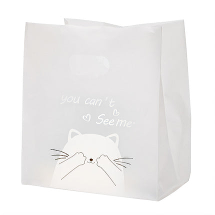 50PCS Frosted Plastic Gift Bags Transparent Reusable Durable For Party Wedding