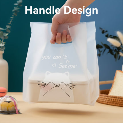 50PCS Frosted Plastic Gift Bags Transparent Reusable Durable For Party Wedding