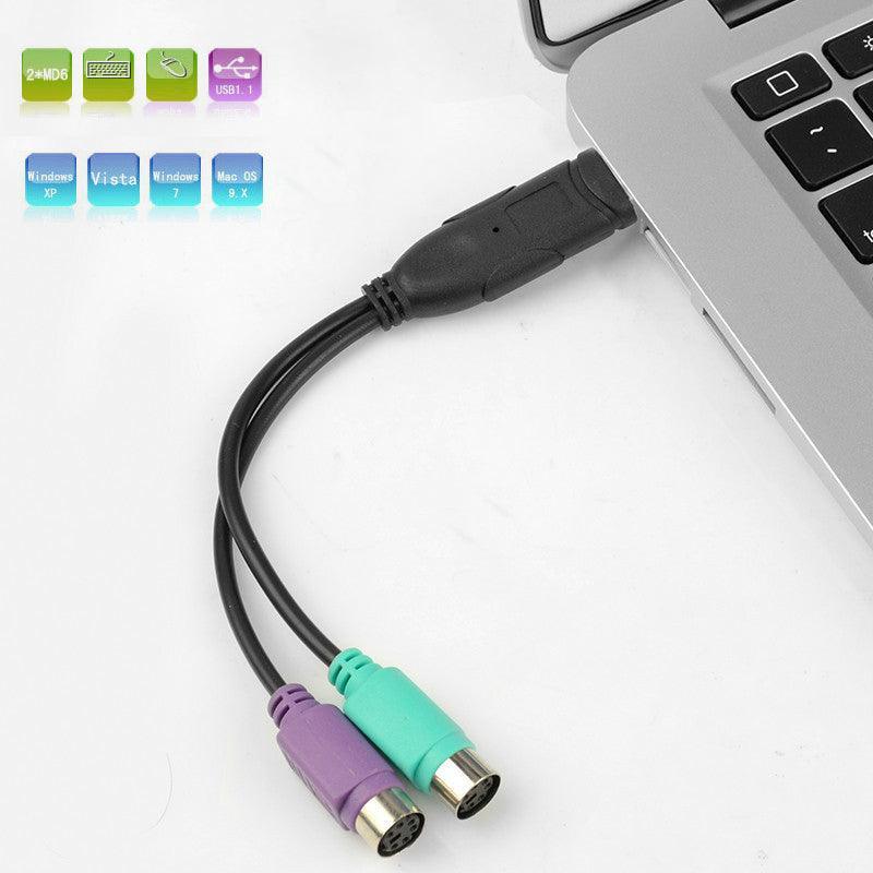 USB Male to PS2 Female Adapter Active Converter Cable Barcode scanner ...