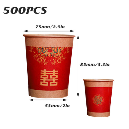 500PCS Printed Paper Coffee Cups for Wedding Water Hot Cold Decor