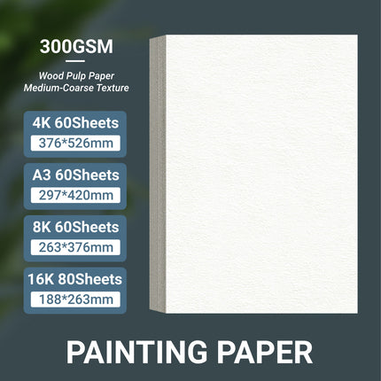Thickened Wood Pulp Watercolor Paper 300gsm for Painting Art Use A3/4K/8K/16K