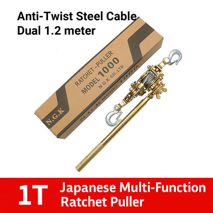 1T Multi Functional Ratchet Puller 1.2M Carbon Steel for Truck Cargo Securing