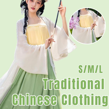 Hanfu Beizi Jacket Beige Traditional Chinese Long Coat for Spring/Summer Wear