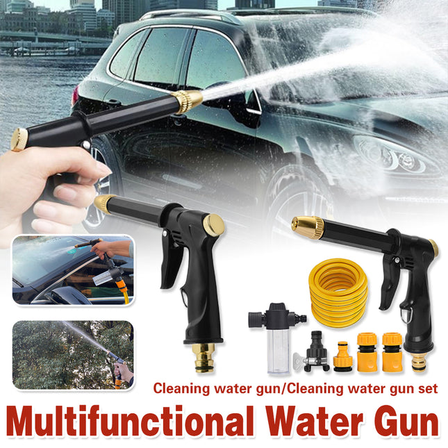 Household Car Wash Water Gun Garden Cleaning Spray Nozzle for Car and Flower Watering