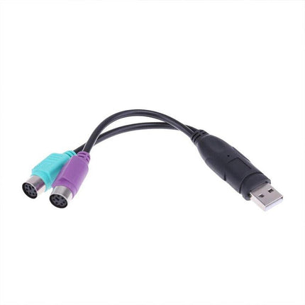 USB Male to PS2 Female Adapter Active Converter Cable Barcode scanner KVM Switch - Aimall