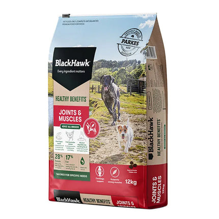BLACK HAWK DOG HB JOINT 2KG or 12KG BH447 HEALTHY BENEFITS MUSCLE