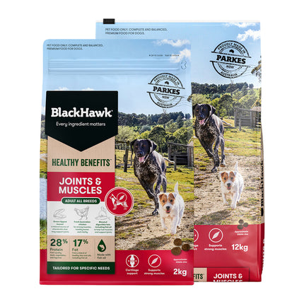 BLACK HAWK DOG HB JOINT 2KG or 12KG BH447 HEALTHY BENEFITS MUSCLE