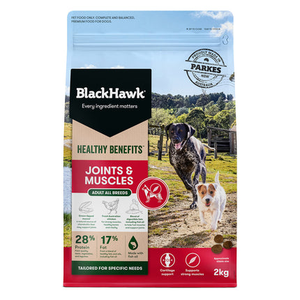 BLACK HAWK DOG HB JOINT 2KG or 12KG BH447 HEALTHY BENEFITS MUSCLE
